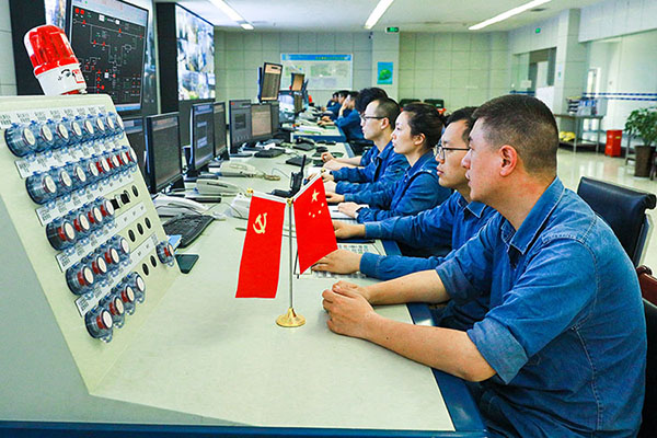 三十正青春 發(fā)展正當(dāng)時 公司成立30周年紀(jì)實(shí)